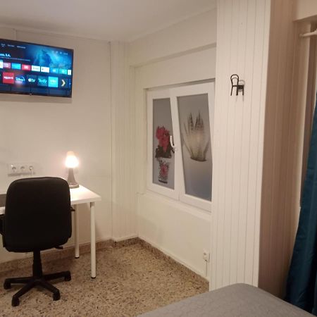 Private Room Service - Grupo Rh سانتاندر المظهر الخارجي الصورة